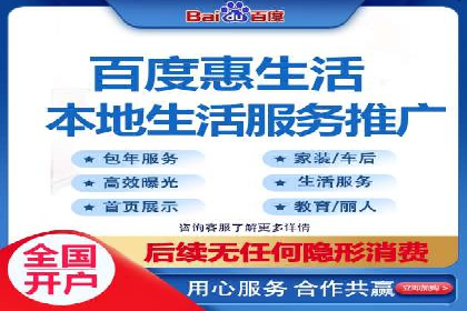 汽车行业SEM营销推广案例解析